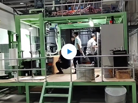 全自動水平連續發泡生產線